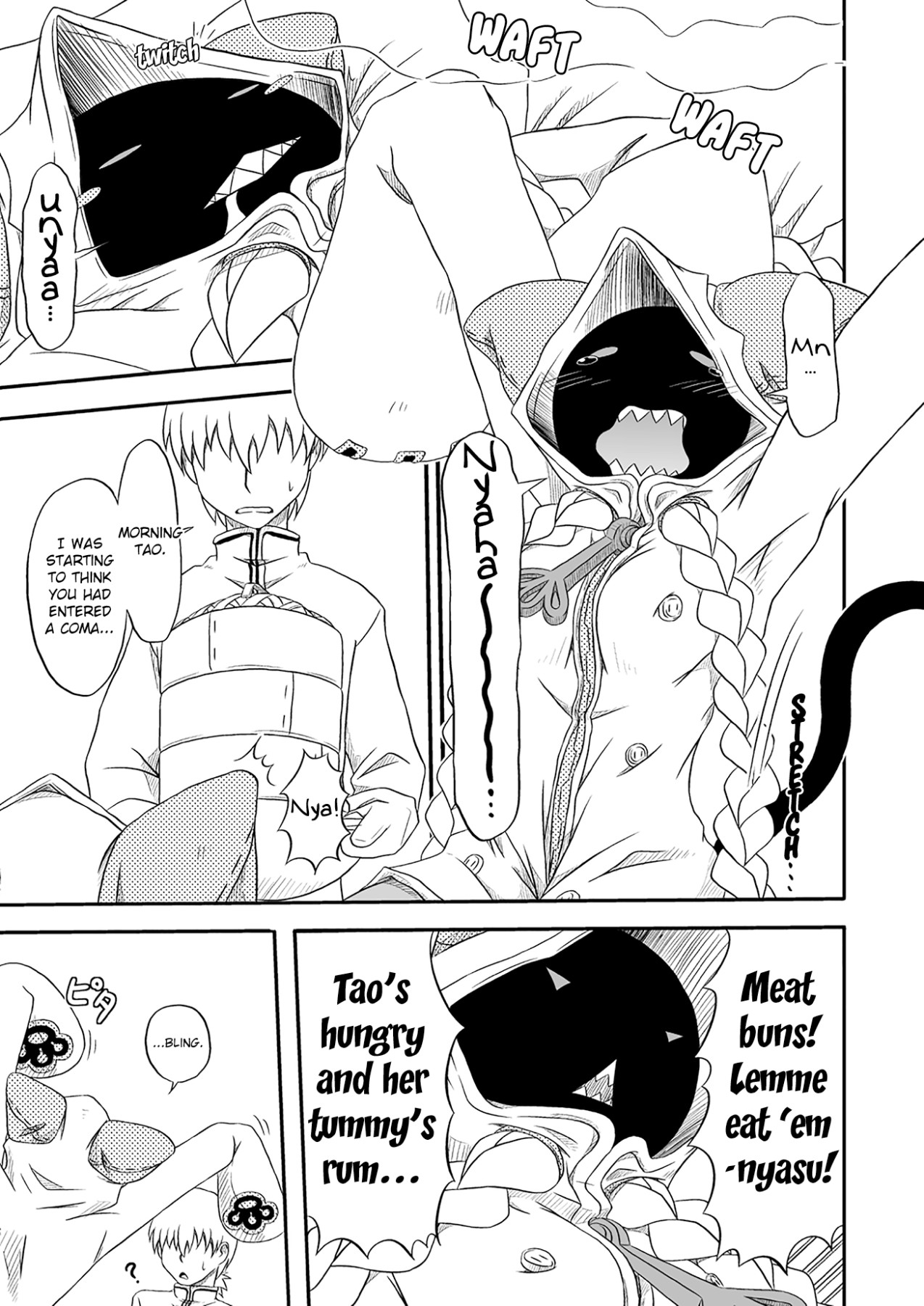 Hentai Manga Comic-Frozen Meat Buns-Read-3